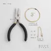 Pulseira Colar de Pérolas em Ouro Real 18K Pacote de Materiais para Acessórios de Joias DIY Fio de Ouro Especial para Miçangas Artesanais Cordão Macio