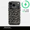 Lista de Capas de Celular para Comércio Exterior Pontos Pretos Criativos Adequado para Iphone17 Apple 16/15 Película Dois-Em-Um Capa Rígida
