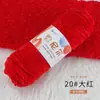 Zapatos de Hilo Tejidos a Mano de Terciopelo Chenilla, Disponibles en 42 Colores, Exclusivamente para Ventas Transfronterizas, Hilo para Zapatos de Ganchillo