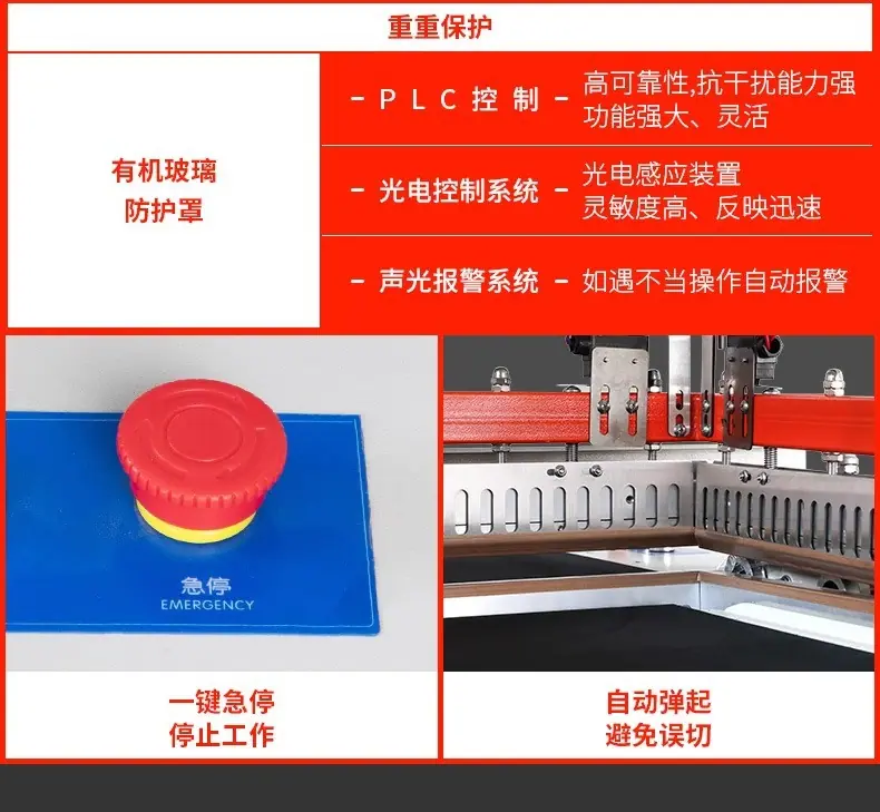 详情图片_17.jpg