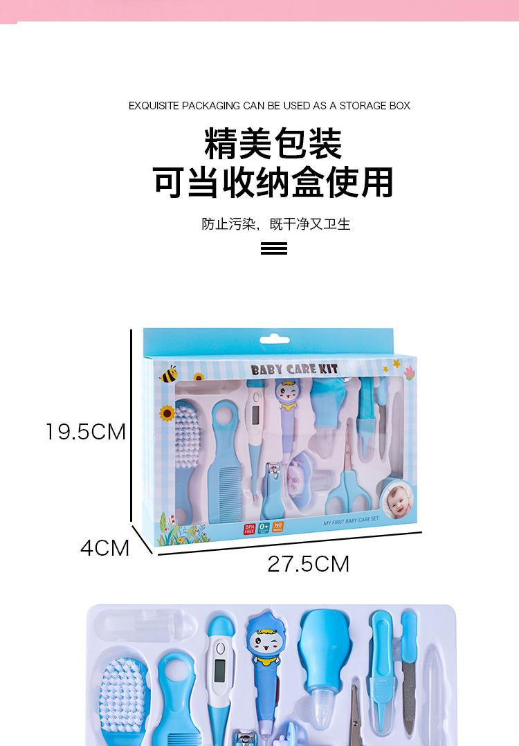 未标题-1-拷贝_12.jpg