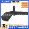 Adecuado para Audi A64E0927803, 4E0927803A, 4E0927803D, Sensor ABS