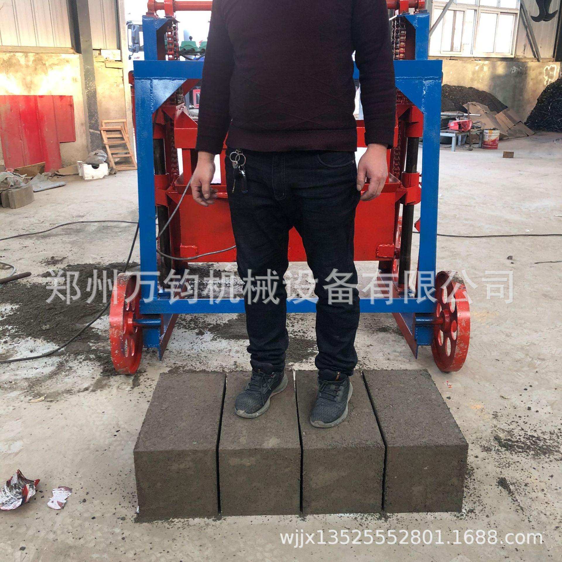 移动实心砖