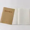 Libreta de ejercicios con cubierta de piel de vaca de 16K Composición Libro de hojas de texto Libro de inglés Libro de corrección de errores Matemáticas Honda Pinyin Palabras nuevas