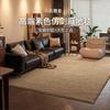 Tapete de Sisal Sintético Personalizado para Sala de Estar, Resistente a Manchas e Fácil de Cuidar, Tapete Anti-Arranhões para Quarto, Amostra de Fabricante de Área Grande Antiderrapante