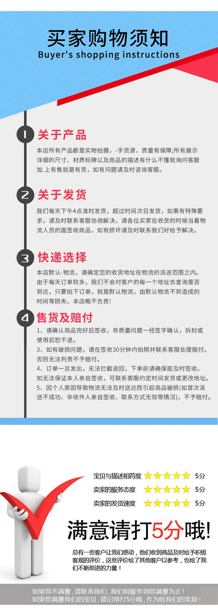 烘干托盘_09.jpg