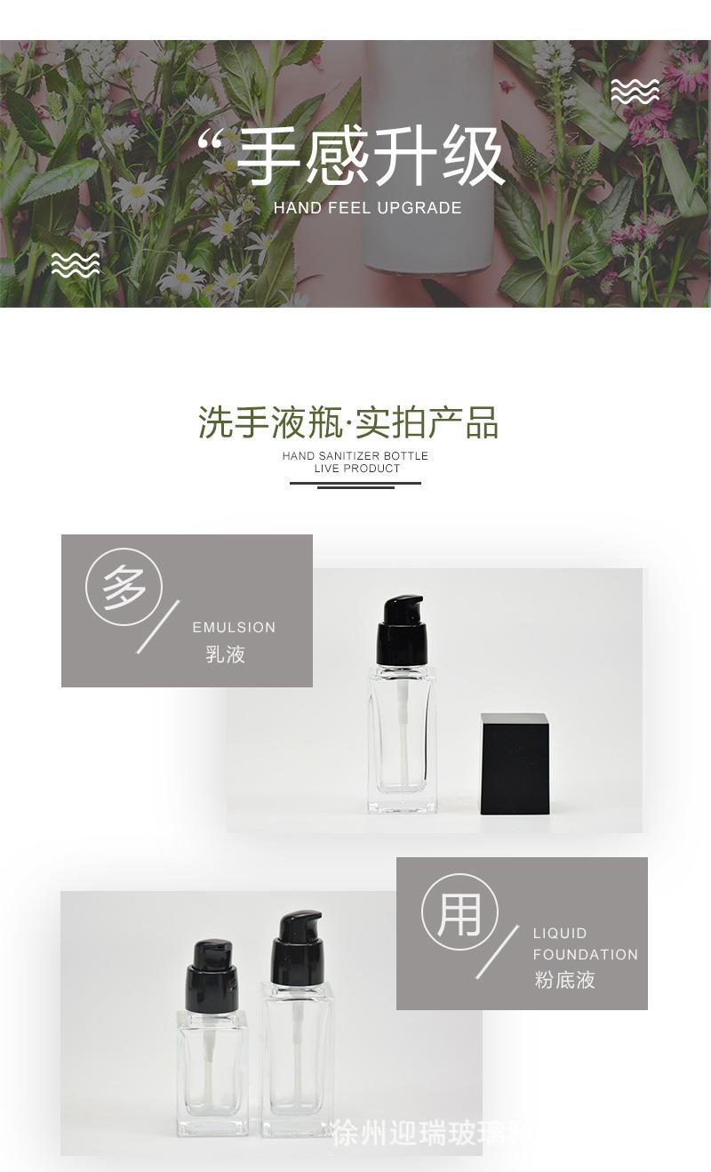 详情页_05.jpg