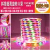 Tira de luces led para exteriores a prueba de agua caballo corriendo cambio de color superbrillante cabeza de puerta luz colorida cartelera para el hogar barra de luz suave de tres colores