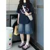Moda otoñal, shorts de mezclilla ajustados, fluidos, fáciles de combinar, de cinco puntos, con un elegante diseño de bolsillo frontal y un corte relajado