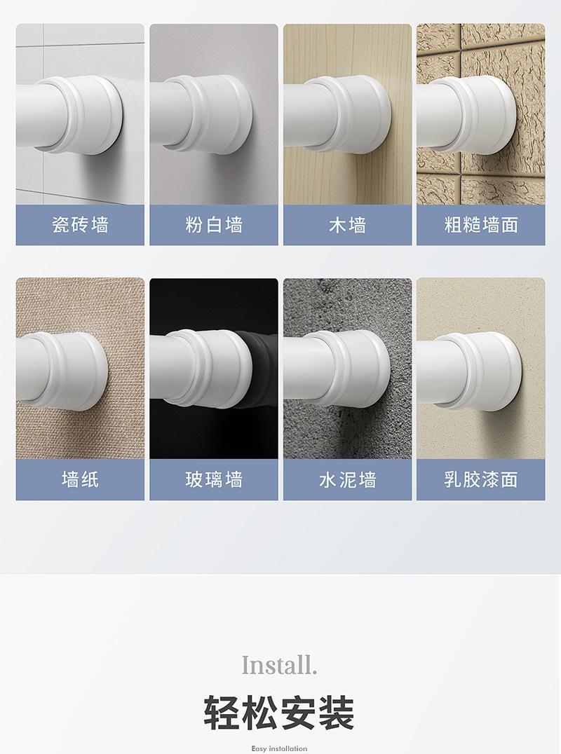 详情页模板_15