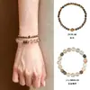 "Jijinhuaxu" Nuevo Estilo Chino Pulsera de Cuarzo Rutilado Negro Dorado Natural y Madera de Agar para Mujeres, Pulsera para la Estabilidad Emocional y la Buena Suerte para Niñas