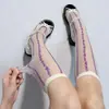 Meia-calça de Renda com Padrão Floral de Listras Verticais Estilo Ballet para Mulheres, Fina e Docemente Fresca, Puro Desejo, Efeito Emagrecedor, Meias Base