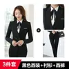 Conjunto de Terno Feminino para Primavera e Outono, Roupa de Trabalho Estilosa para Estudantes Universitários, Traje Formal para Entrevista, Vestimenta Profissional, Blazer, Uniforme de Trabalho para Recepção de Professor