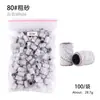 Anillos de Lijado para Pulir Uñas, Rollos de Papel de Lija para Pulir, Anillos de Lijado de Alta Calidad para Brocas de Uñas, Coloridos, 100 Piezas/Paquete