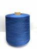 Jinqi Lana Quemada Algodón Mercerizado Gasa Algodón de Fibra Larga 60s/2 Azul Pluma Sin Pelo Gasa de Algodón