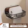Soporte para Cepillo de Dientes de Nogal Dropshipping Sin Taladro Baño Secador de Pelo Pasta de Dientes Enjuague Bucal Portavasos