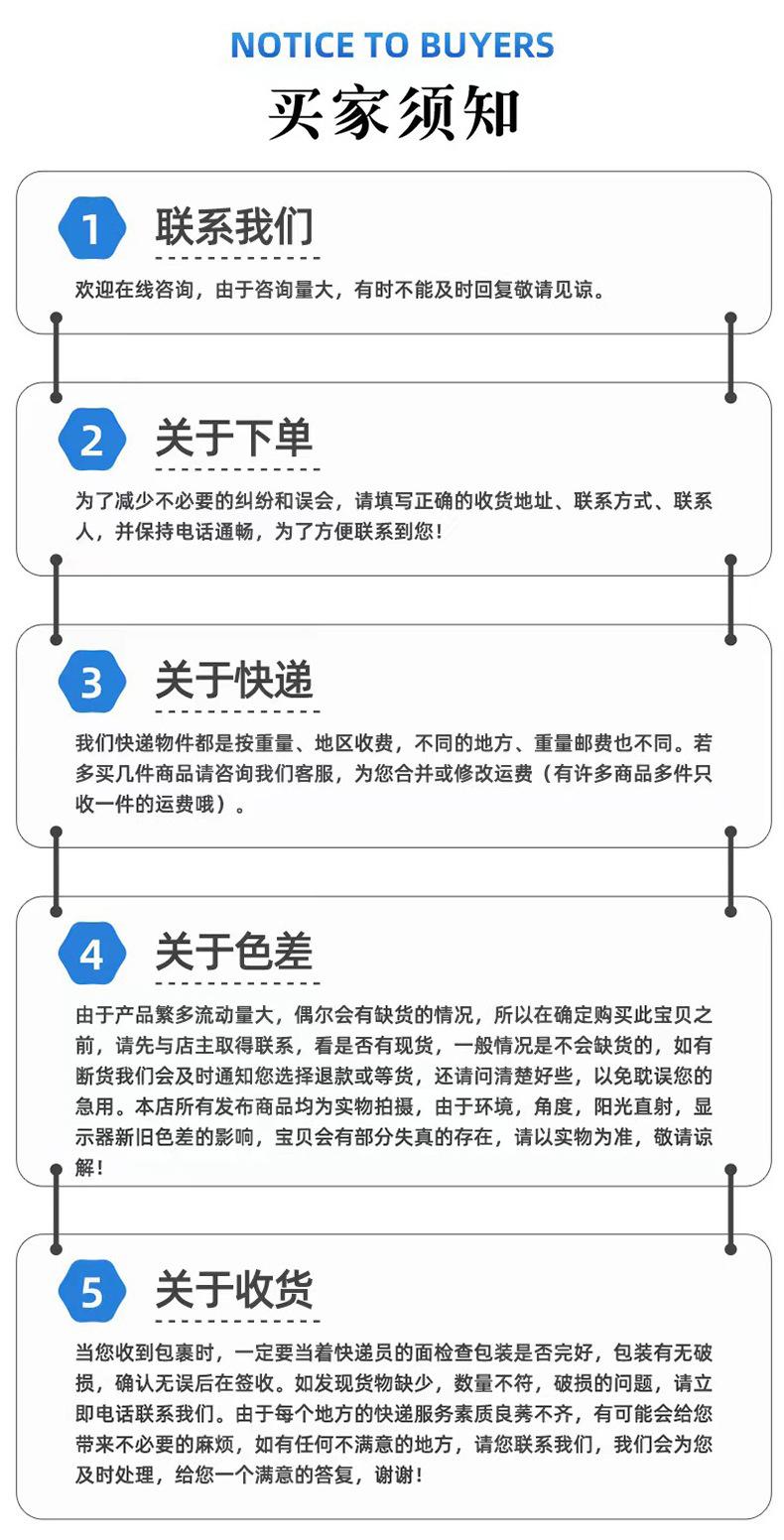 详情-(8)-副本_16.jpg