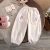 Pantalones de Otoño para Niñas 2026 Nuevo Estilo Coreano para Niños Pequeños Casual Deportivos Sueltos Pantalones de Chándal con Encaje Bordado Pantalones Largos de Primavera y Otoño