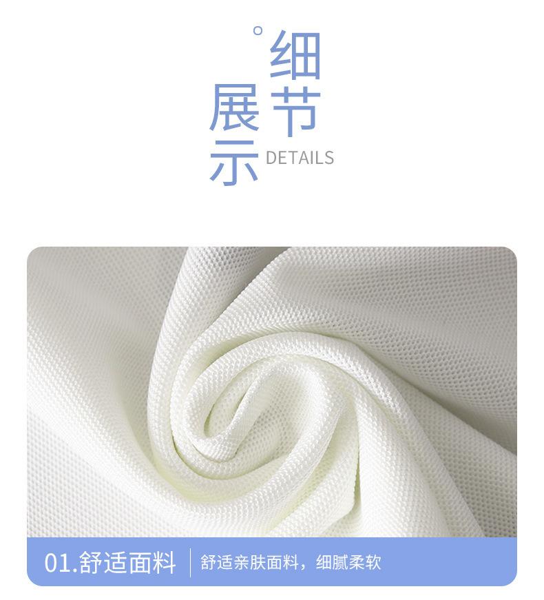 详情-15.jpg