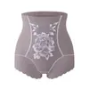 Nova Calcinha Modeladora Plus Size Bordada de Cintura Alta, Controle de Barriga Sem Costura, Levanta Bumbum e Afina a Cintura para Mulheres