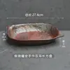 Retro Nostálgico Montaña Fresca Mesa para Hot Pot Vajilla Comercial Melamina Plato de Cena Mercado de Verduras Hot Pot
