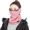 Cachecol de proteção para as orelhas com forro de fleece, à prova de vento e quente, para homens e mulheres, para o inverno, esqui, ciclismo de bicicleta elétrica, máscara três em um