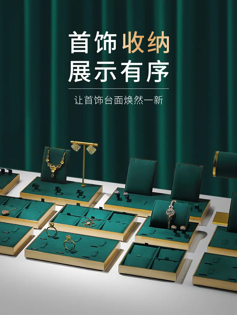 JT002详情页_01.jpg