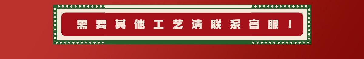 稿定设计-5-2.jpg