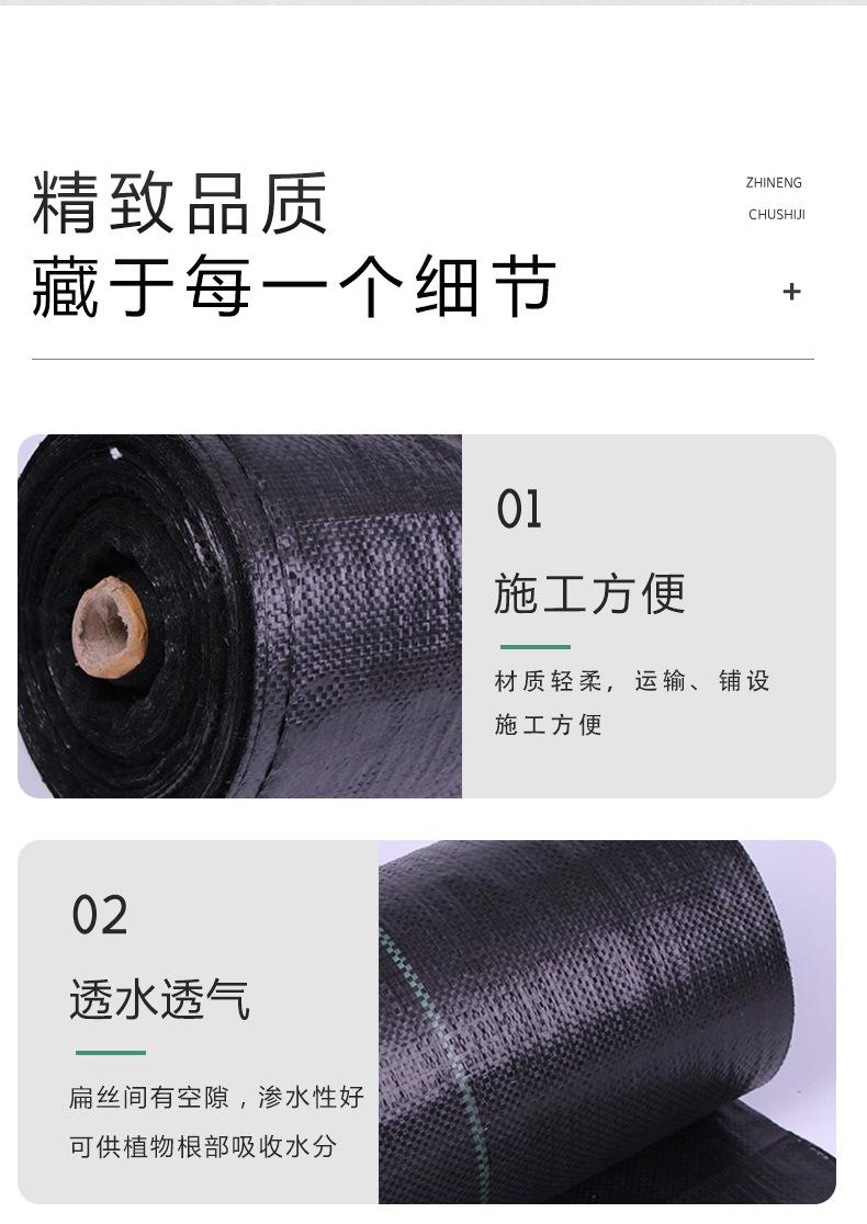 详情_06.jpg
