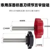 Acessórios para máquina de rolo de massa motor lâmina raspadora pente botão superfície de escala clipe de lâmina placa Shengyang Sakura Imperador acessórios para máquina de rolo de massa