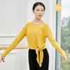 Vestido de Prática de Dança de Nó Solto Vestido de Corpo Modal de Verão Feminino Top Traje de Dança Clássica Traje de Dança Moderna