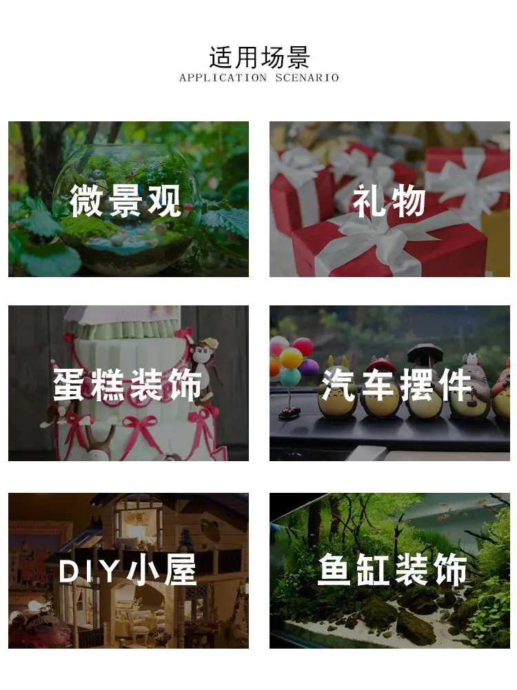 详情5_07.jpg