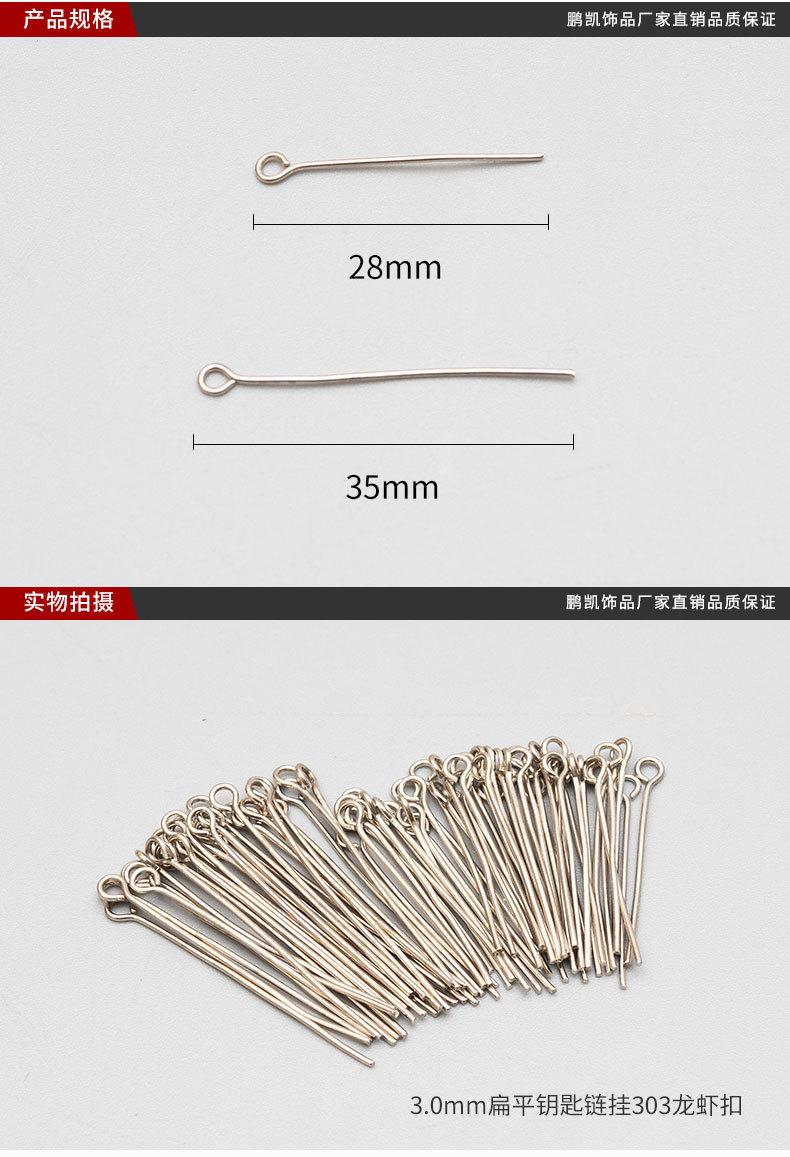 详情页_03.jpg
