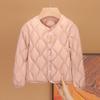 Chaqueta de Plumón Ligera Rombo de Bebé Sin Cuello Apilada Uniforme Escolar con 90% Plumón de Pato Blanco Chaqueta Ligera Suave Cálida para Niños Medianos y Grandes