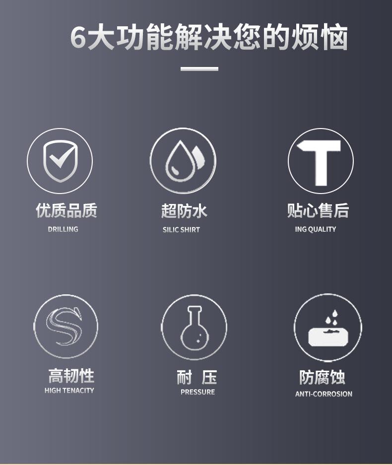 低压胶管详情_02.jpg