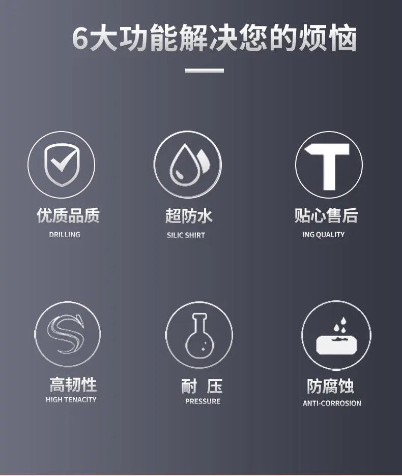 低压胶管详情_02.jpg
