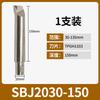 Sbj16 Portabrocas de Precisión para Taladrado Profundo Extendido 1612 Herramienta de Taladrado Profundo Antivibración 1608/1614/2020