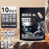 Pacote Grande 10kg Areia Sanitária Desodorizante Areia Mineral Esmagada Baixa Poeira Mista Areia de Tapioca Bentonita Pet Areia Mineral para Gatos Frete Grátis