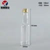 Em Estoque Garrafas Plásticas de 60ml 100ml 150ml, Garrafas de Cerveja, Garrafas com Tampa de Alumínio, Garrafas para Bebidas, Garrafas de Refrigerante, Garrafas Dosadoras de Líquidos