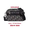 Nueva Bolsa de Lona Jacquard para Cámara para Hombre Moda Europea y Americana Bolso Mensajero de Negocios Bolso Cruzado Versátil de un Solo Hombro Bolso Mensajero