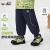 Pantalones de Entrenamiento Luomi Conejo 2026 Otoño Nuevo Suaves y Amigables con la Piel del Bebé Pantalones para Correr y Saltar de Niños Pantalones de Niño Temporada de Primavera y Otoño Ropa de Exterior