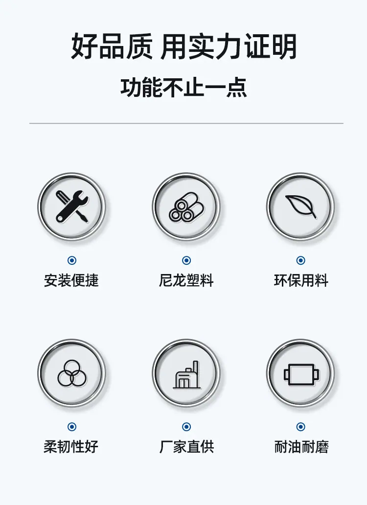 详情页_03.jpg