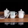 Taza de Cerámica de Jingdezhen Taza de Oficina Taza de Té Personal con Tapa Gran Capacidad Taza para Beber Doméstica Logotipo Personalizable
