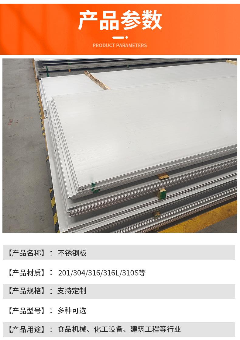 详情页_07.jpg