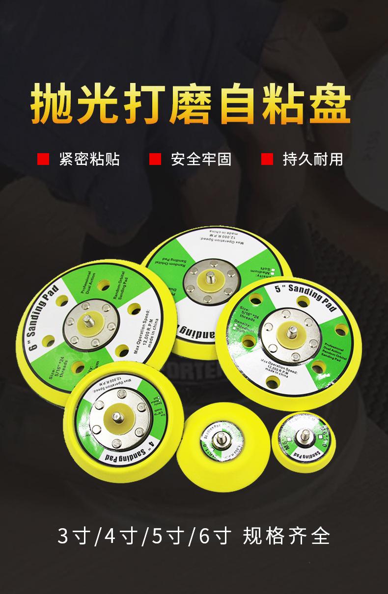气动详情_01.jpg