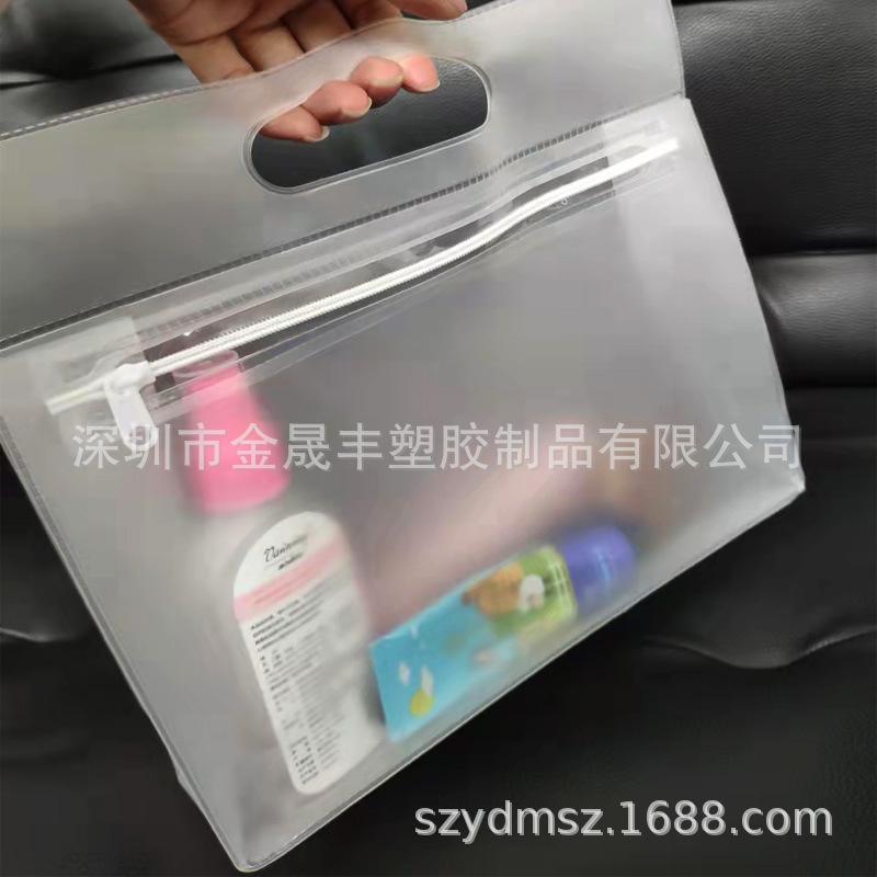 EVA袋4