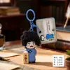 Llavero Creativo Temático de Lu Xun con Texto Interesante, Colgante para Mochila de Muñeca Cultural Estilo Chino, Divertido Regalo Souvenir para Estudiantes