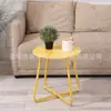 Venta al por mayor de fábrica exportación creativa para el hogar estilo nórdico hierro redondo pequeño mesa de té mesa auxiliar mesa lateral de sofá moderno minimalista