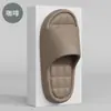 Pantuflas de Eva para Baño, Verano, de Mujer, Talla Grande, Suela Gruesa, Antideslizantes, Pantuflas de Casa para Hombre