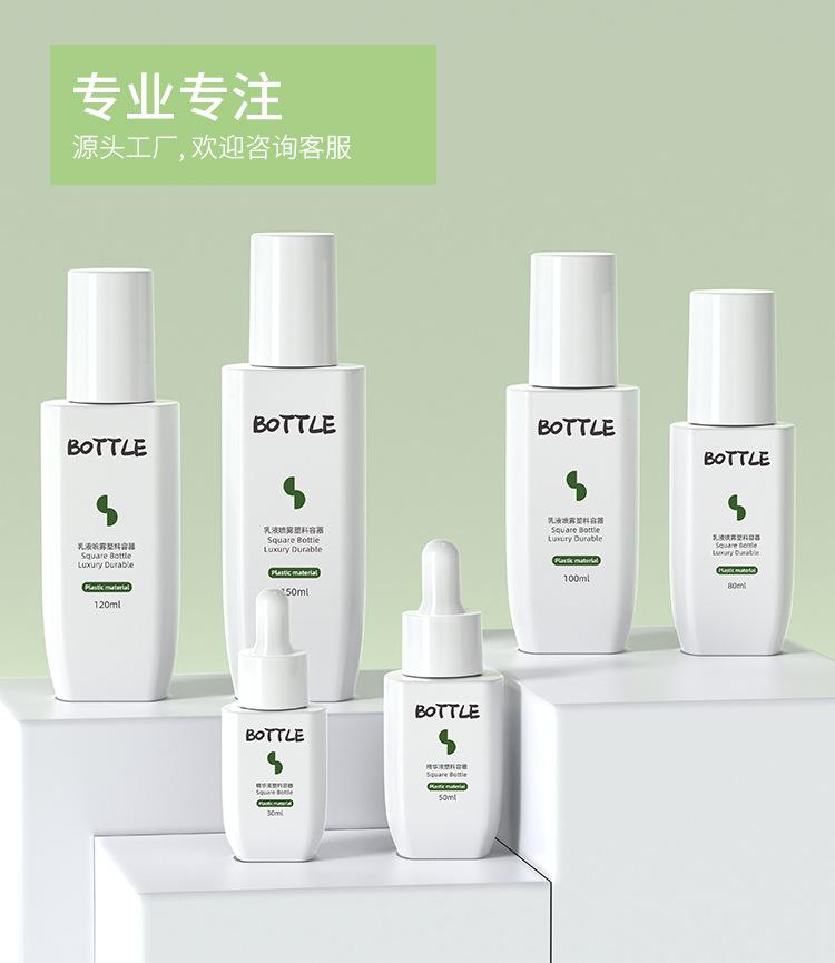 详情_09.jpg